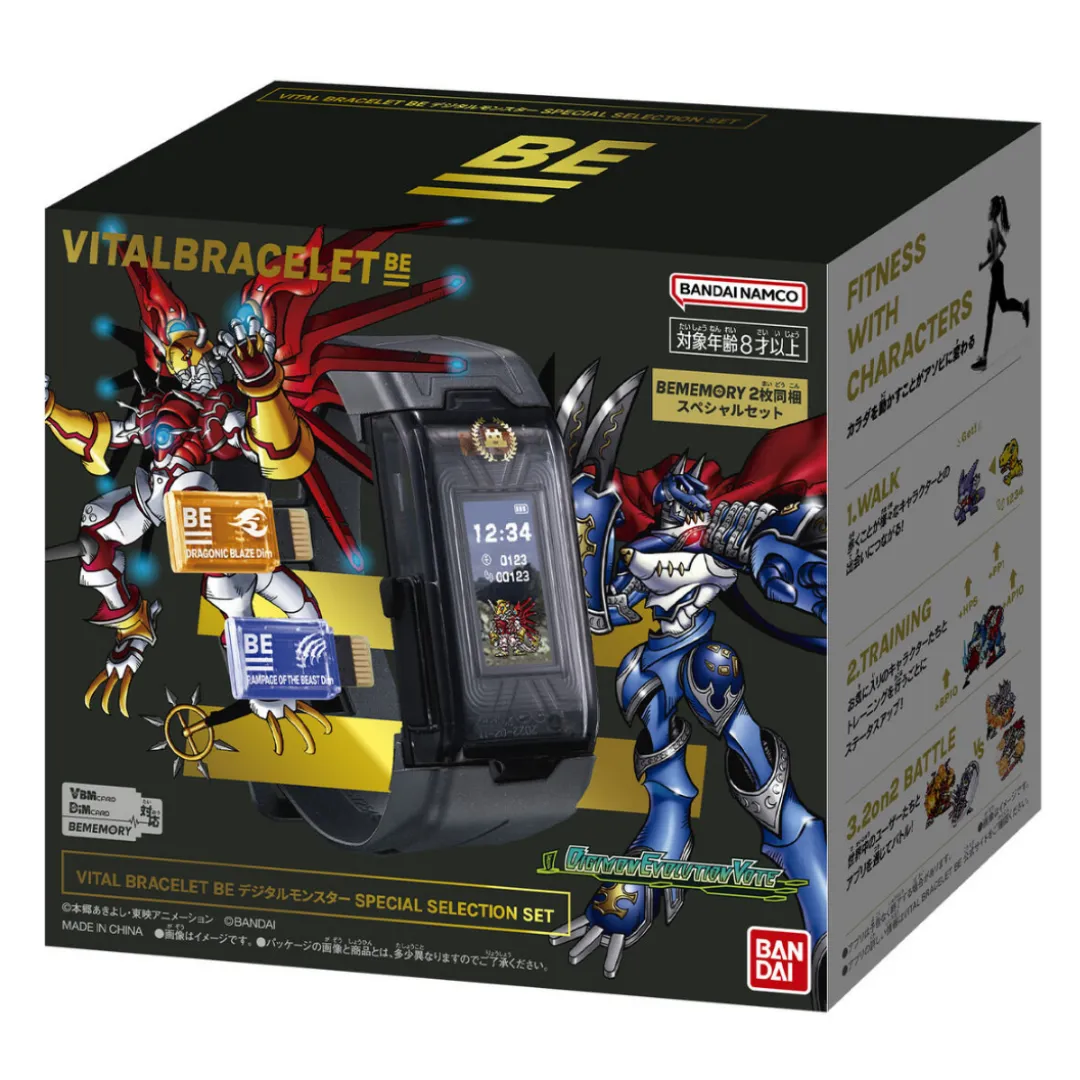 Vital Bracelet BE - DIGITAL MONSTER SPECIAL SELECTION SET [INSTOCK]